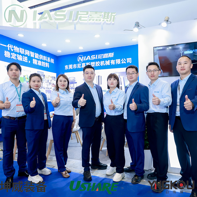 Η Niasi Material Conveying Systems συμμετέχει στην Chinaplas Shanghai